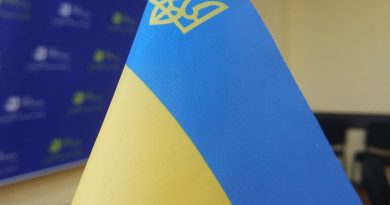 ІЕМС ім. А. М. Підгорного НАН України оголошує конкурс на заміщення двох  вакантних посад старшого наукового співробітника  відділу магнетизму технічних об’єктів за спеціальністю 141 – електроенергетика, електротехніка та електромеханіка на умовах строкового договору (контракту)