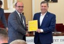 оновлено: Інститут за результатами державної атестації отримав вищу категорію А