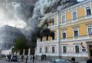 ❤️ ПриватБанк оголосив збір на відновлення історичної будівлі Президії Національної академії наук України, яка 28 вересня зазнала прямого російського удару