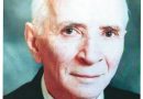 21 жовтня 2026 р. – 100-річчя від дня народження академіка Володимира Логвиновича РВАЧОВА